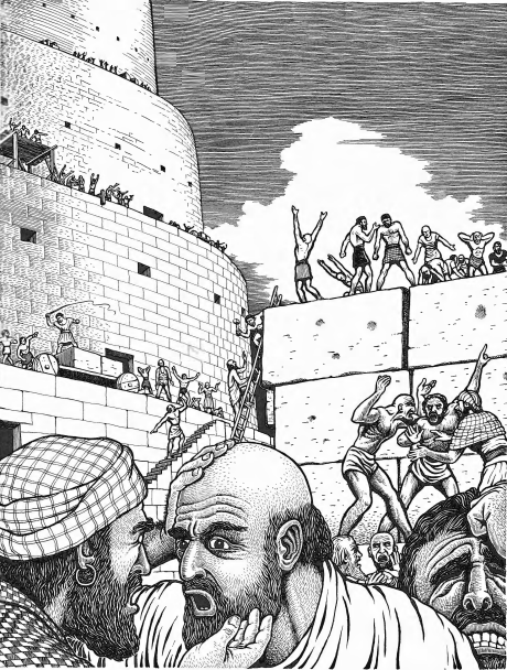 Confusion of Languages at the Tower of Babel